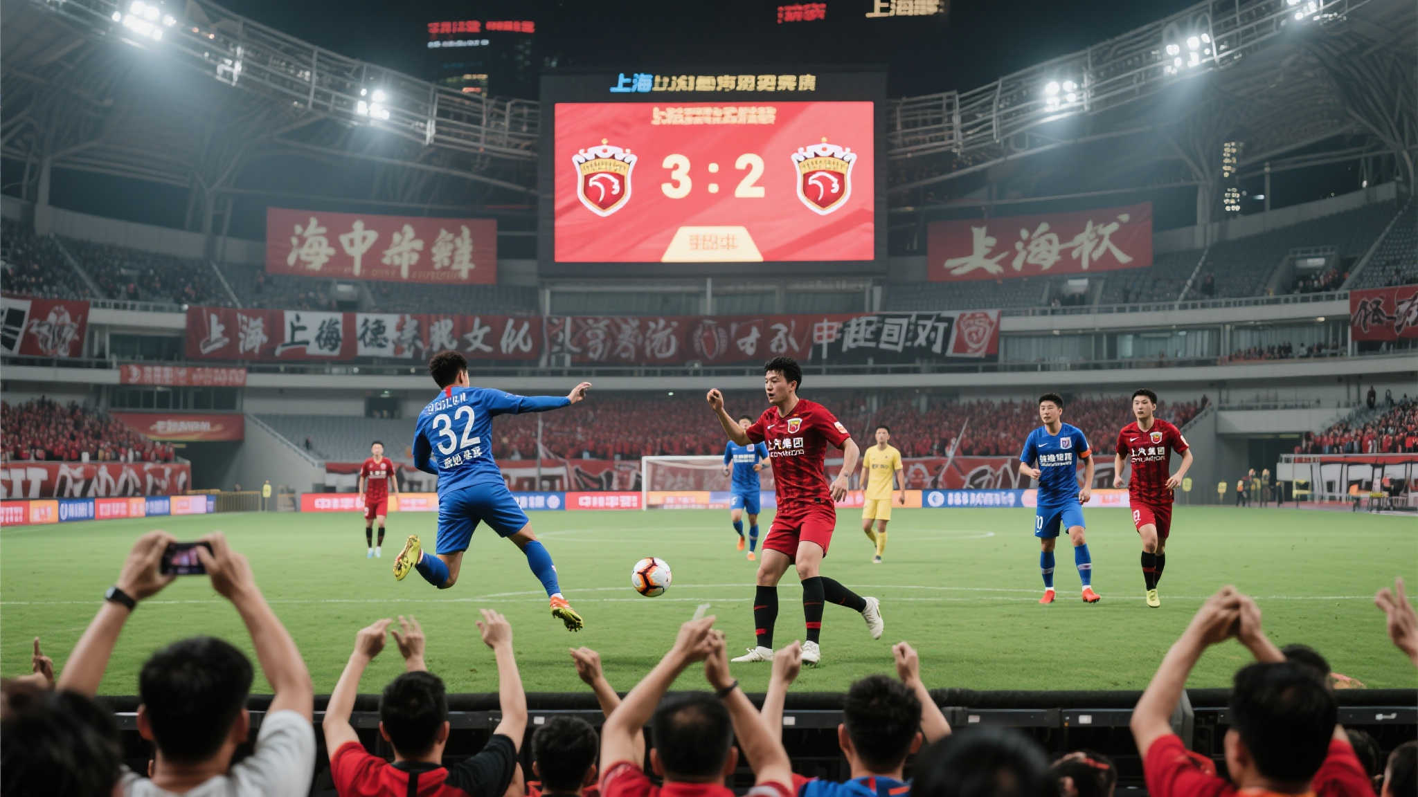 世界杯平台中心