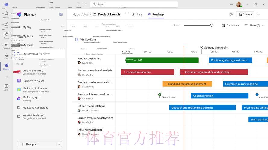 全面解析世界杯预测平台官方注册流程指南