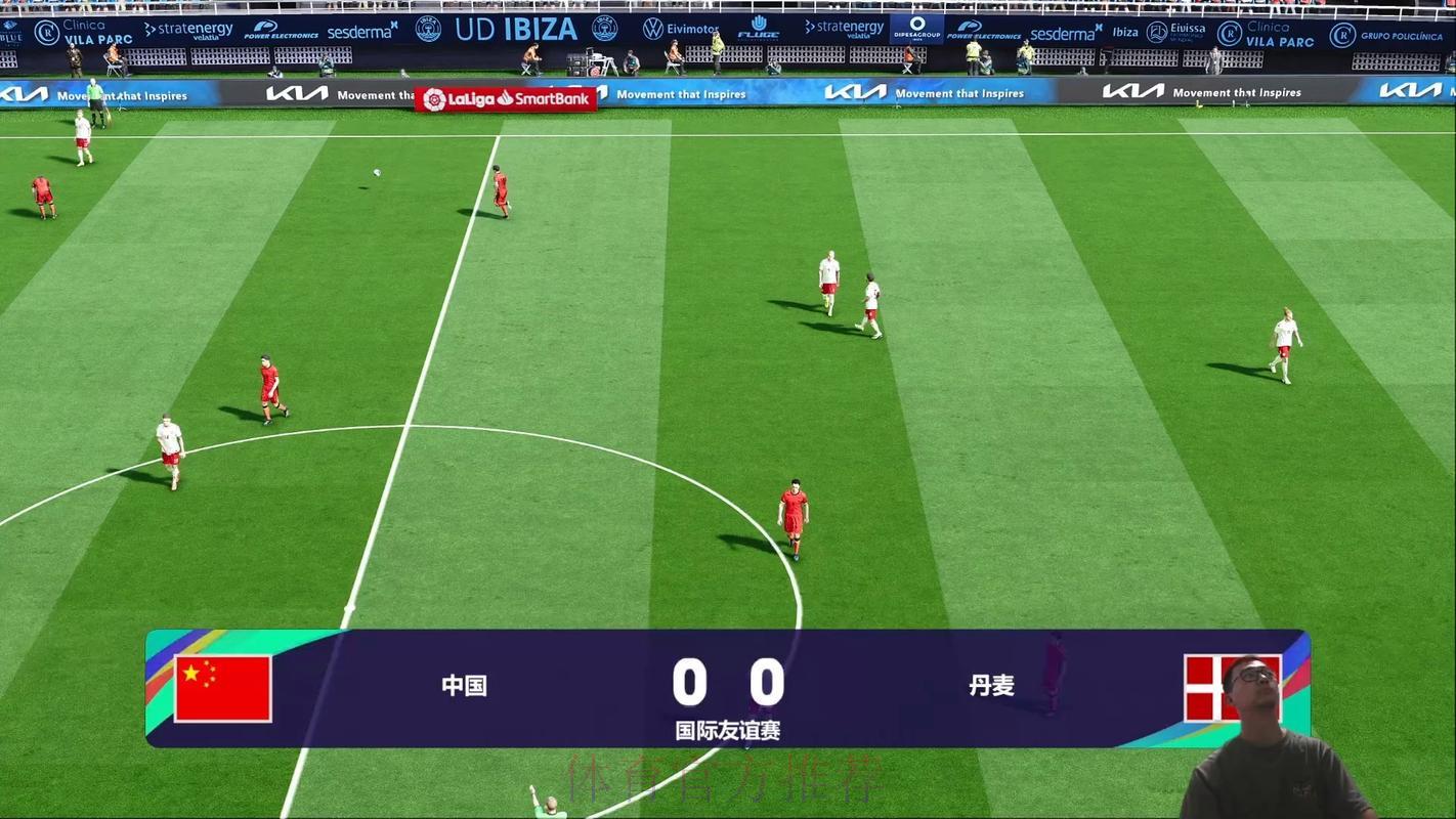 2026世界杯足球赛免费直播观看平台精选推荐