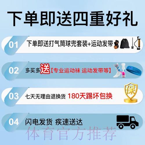 2026世界杯赛事直播官方实时观看入口