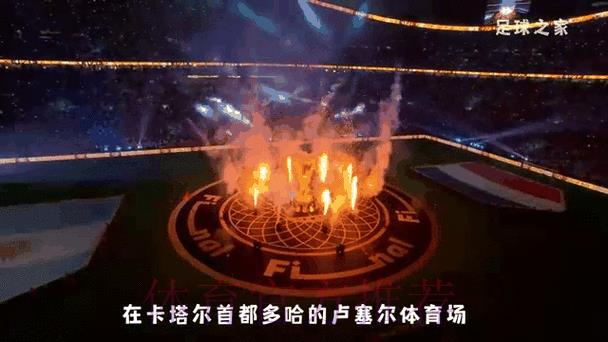 探索2026世界杯竞猜平台最新热门动态