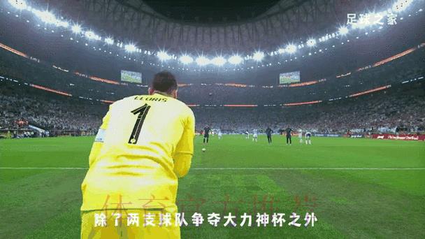 探索2026世界杯竞猜平台最新热门动态