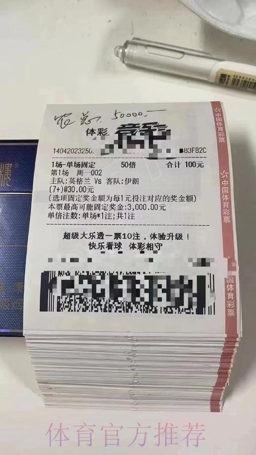 LOL全球总决赛比分中心
